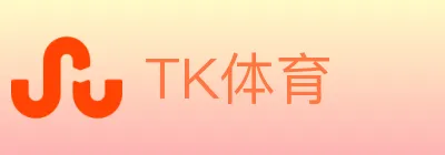 TK体育 logo